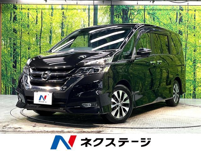 SERENA  S-HYBRID