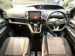 SERENA  S-HYBRID