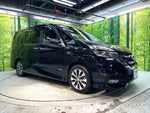 SERENA  S-HYBRID
