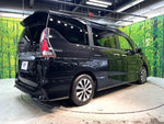 SERENA  S-HYBRID