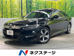 ACCORD HYBRID