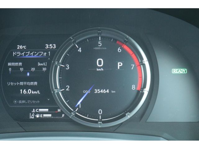 LEXUS IS300h