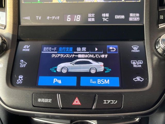 CROWN sedan hybrid