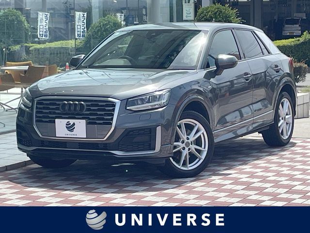 AUDI Q2