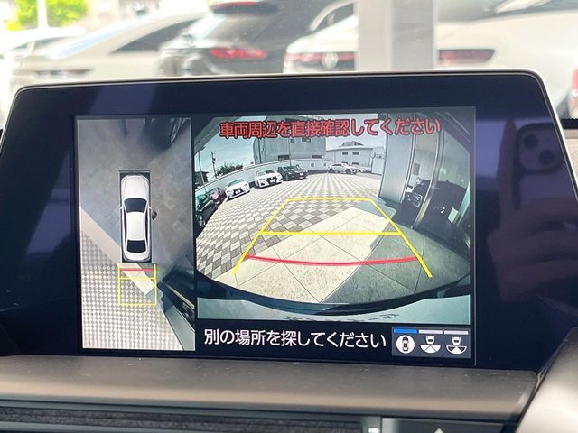 CROWN sedan hybrid
