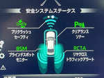 CROWN sedan hybrid