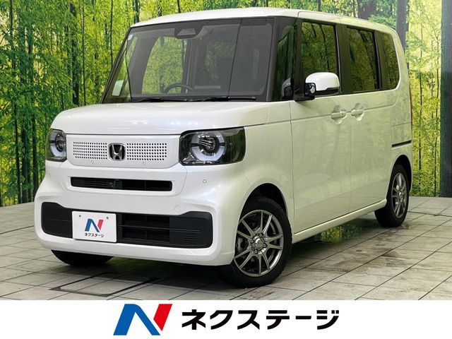 N BOX