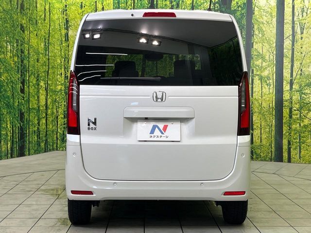 N BOX
