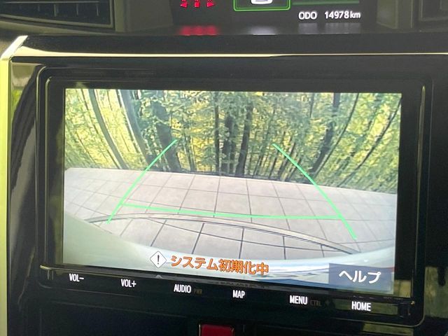 TANK