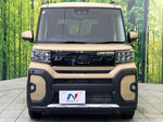 TANTO FAN CROSS