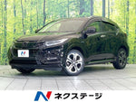 VEZEL HYBRID