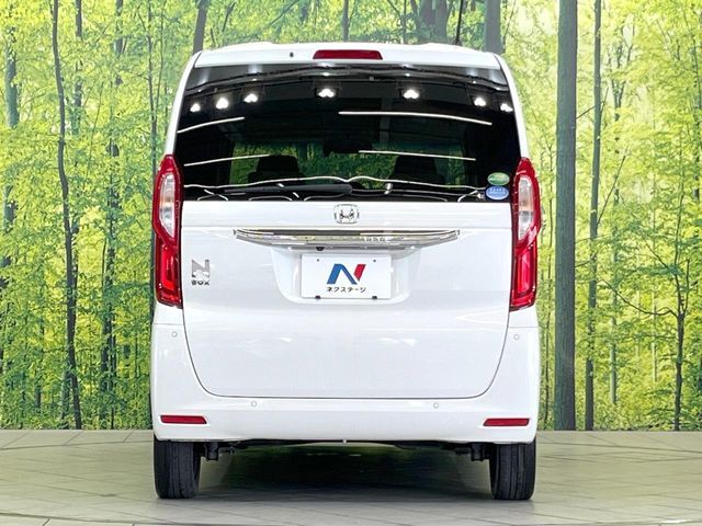 N BOX