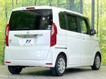 N BOX
