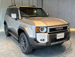 LANDCRUISER 250