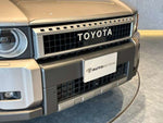LANDCRUISER 250