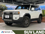 LANDCRUISER 250