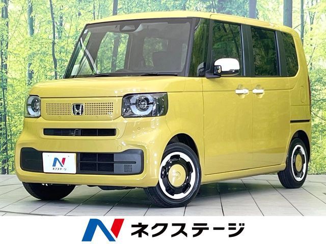 N BOX