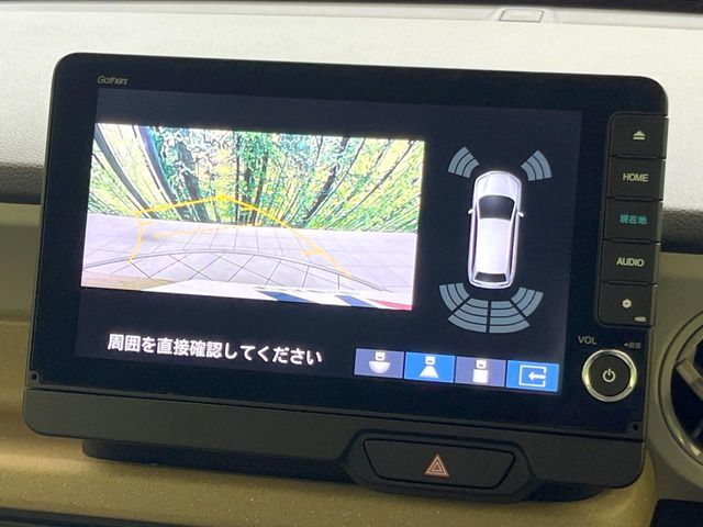 N BOX
