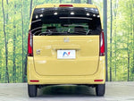 N BOX