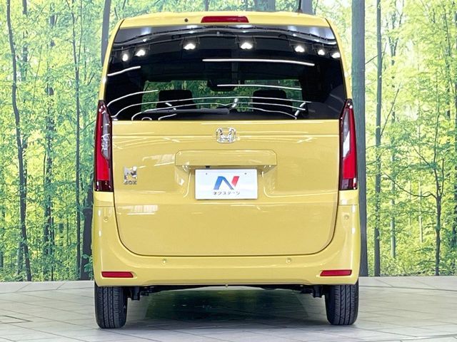 N BOX