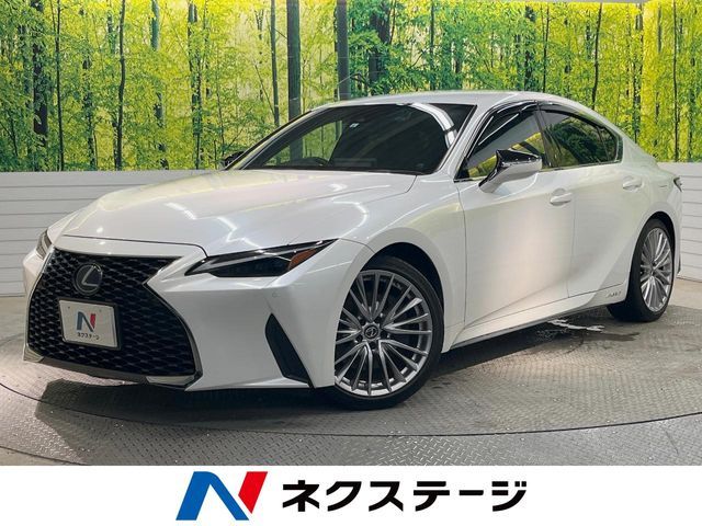 LEXUS IS300h