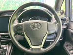 VOXY