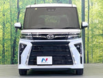 TANTO CUSTOM