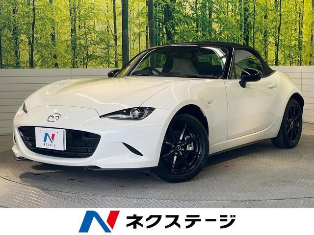 ROADSTER