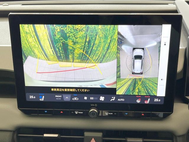 RAV4 HYBRID 4WD
