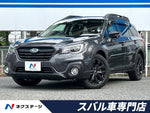 LEGACY OUTBACK