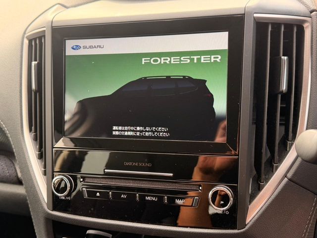 FORESTER