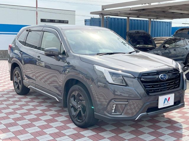 FORESTER