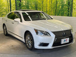 LEXUS LS600h