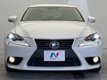 LEXUS IS300h