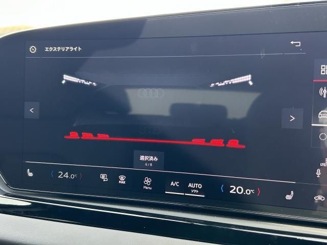 AUDI A5 AVANT