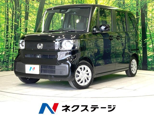 N BOX
