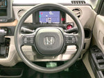 N BOX