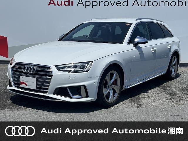 AUDI S4 AVANT