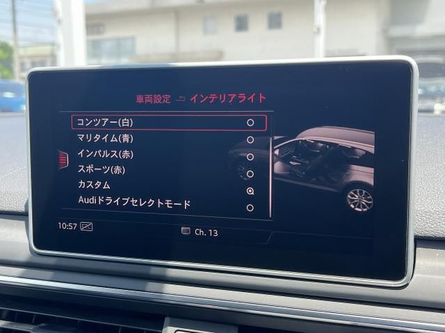 AUDI S4 AVANT