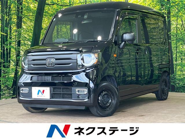 N-VAN+STYLE