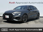 AUDI S3 SPORTBACK