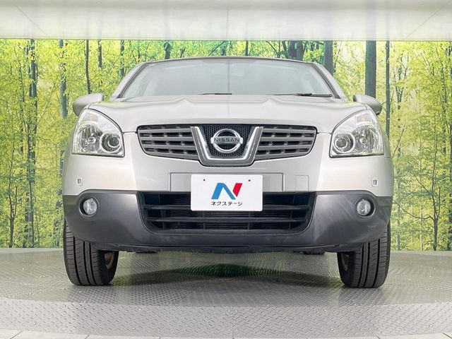 DUALIS