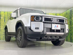 LANDCRUISER 250