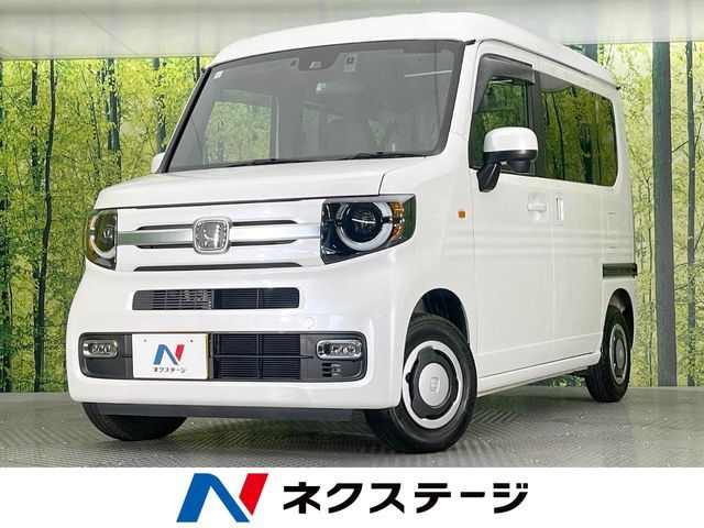 N-VAN+STYLE