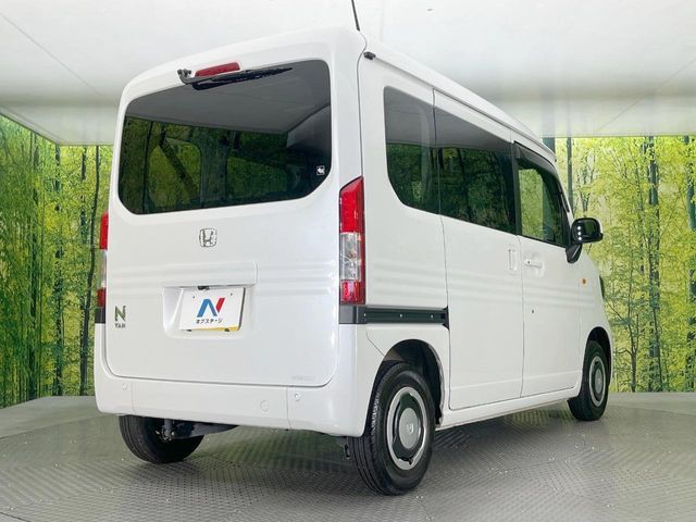 N-VAN+STYLE