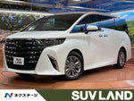 VELLFIRE  HYBRID