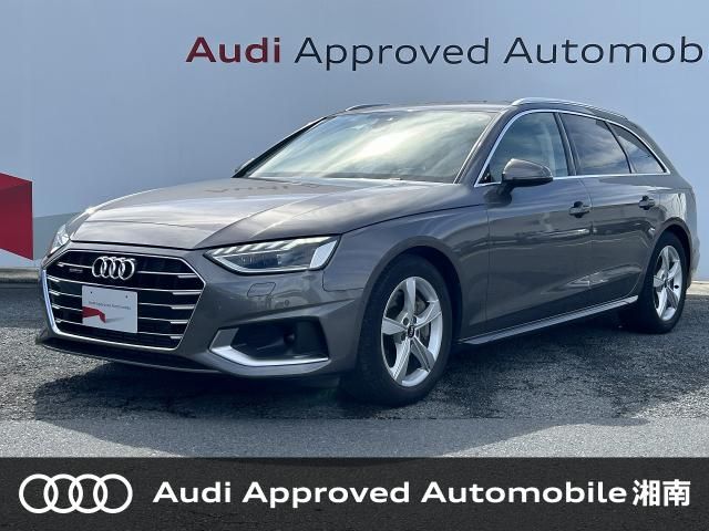 AUDI A4 AVANT