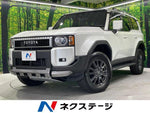 LANDCRUISER 250