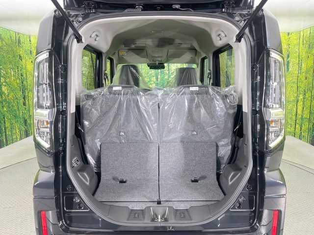 Spacia custom