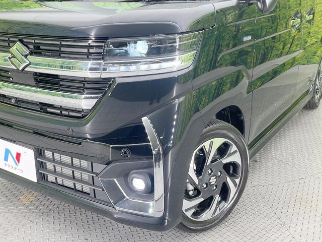 Spacia custom